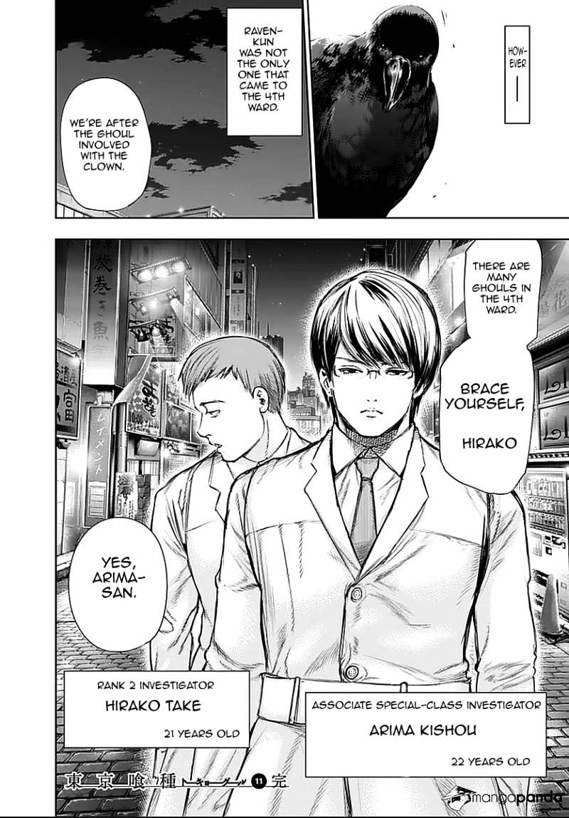 Tokyo Ghoul Chapter 111 19